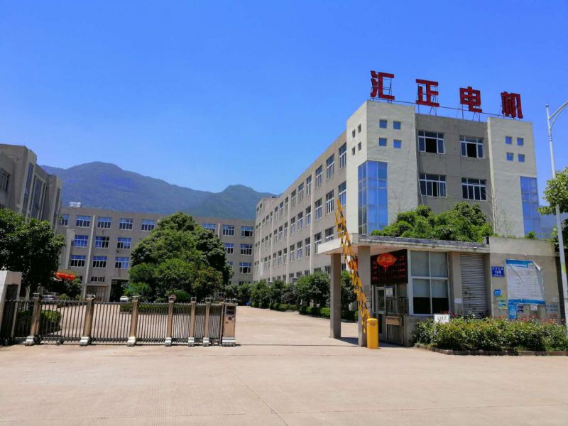 匯正汽車(chē)電機(jī)有限公司